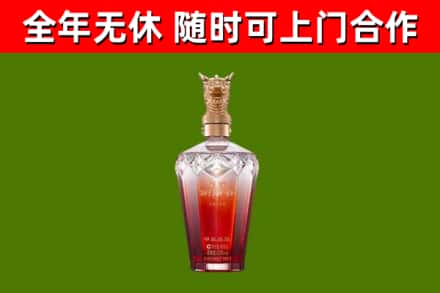 武山回收剑南春价格