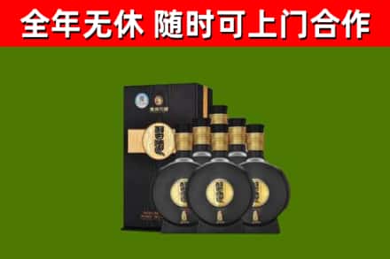 武山回收习酒