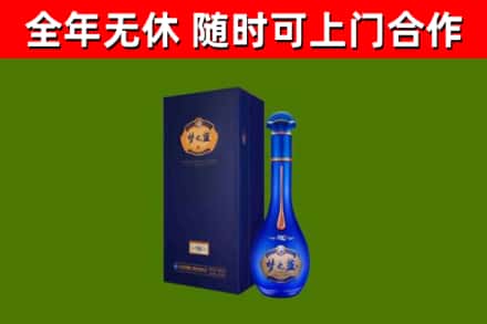 武山回收梦之蓝M6